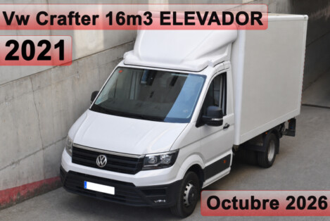 FORD COURIER